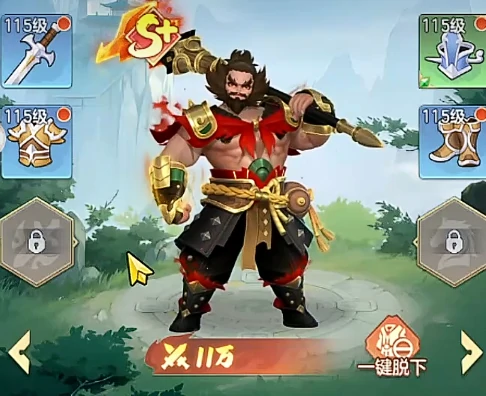 三国大冒险洗髓全攻略,三国大冒险如何高效洗髓提升战力