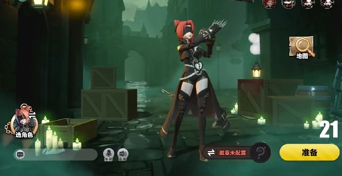 蛋仔派对梵蒂娅技能强度解析,蛋仔派对梵蒂娅实战表现与玩法技巧,蛋仔派对