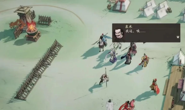 三国望神州李通强度解析,三国望神州李通角色技能与阵容搭配指南