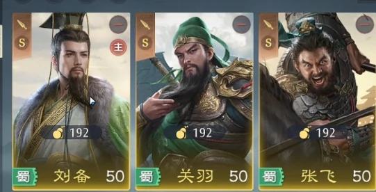 九牧之野队伍搭配怎么搭,九牧之野最强阵容推荐与实战技巧