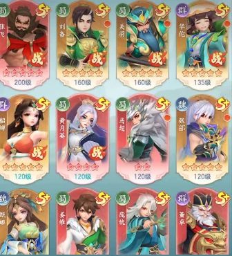 三国大冒险,吴国零氪通关全攻略,三国大冒险,零氪平民玩家必备技巧