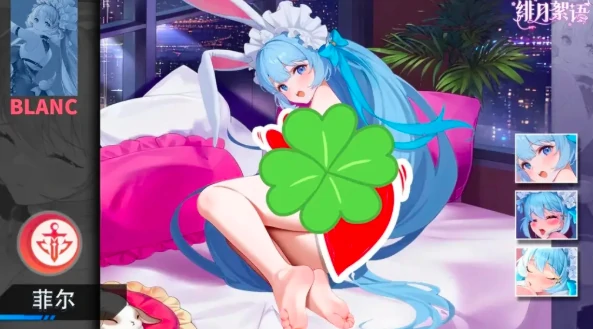 绯月絮语最新上线时间曝光,绯月絮语新版本消息爆料汇总