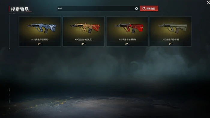 和平精英地铁交易行怎么玩,和平精英地铁交易行玩法全解析,和平精英