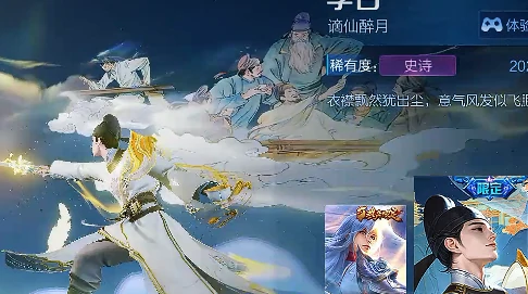 王者荣耀11月礼册奖励抢先看,王者荣耀最新活动福利一览,王者荣耀