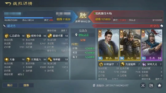 九牧之野是哪个公司开发的,九牧之野游戏背后的制作团队揭秘