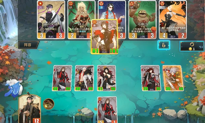 千机阵可以合三星吗,千机阵金卡合成攻略