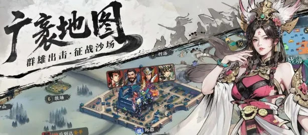 百战群英最强阵容搭配,百战群英五橙将最佳组合推荐