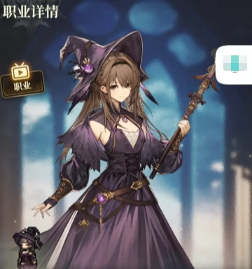 风之痕迹风队配置推荐,风之痕迹手游风系阵容搭配技巧