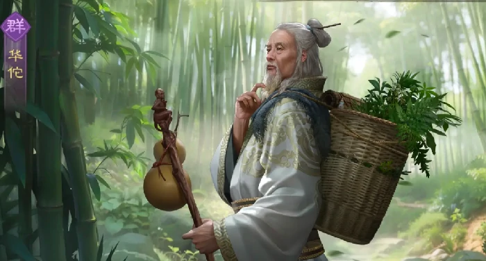 九牧之野火毒盾怎么玩,九牧之野火毒盾配队思路与实战技巧