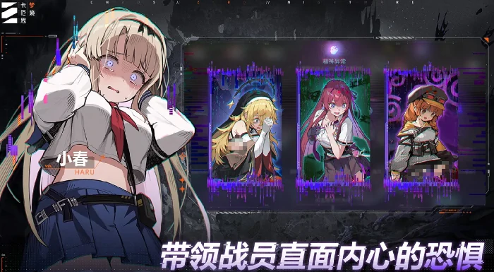 卡厄思梦境蓝壶打法全解析,卡厄思梦境蓝壶通关技巧与阵容推荐