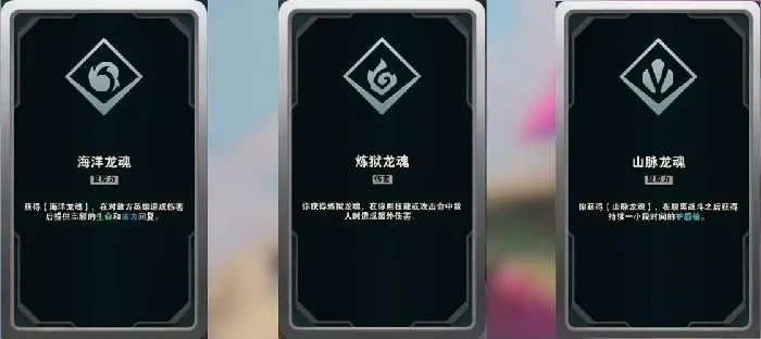 英雄联盟海克斯大乱斗新功能上线,英雄联盟海克斯大乱斗玩法全面解析,英雄联盟