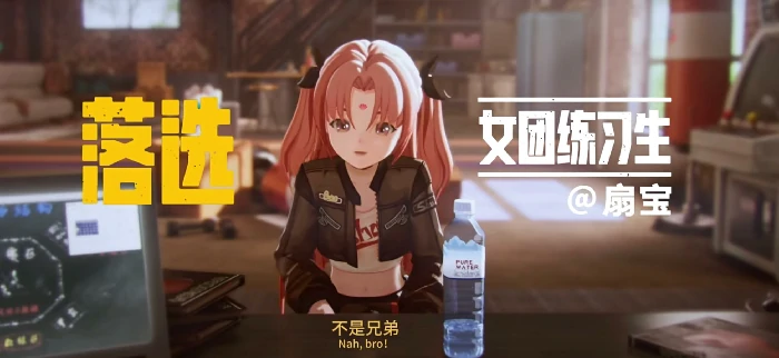 虚环主播都有谁,虚环主播阵容大盘点