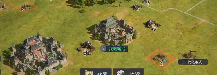 九牧之野联盟系统怎么玩,九牧之野联盟管理技巧全解析