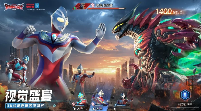 奥特曼光之战士新手入门指南,奥特曼光之战士手游快速上手攻略