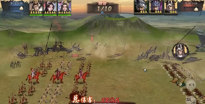 三国乱世霸王阵容搭配图一览,三国乱世霸王手游最强阵容推荐与搭配技巧