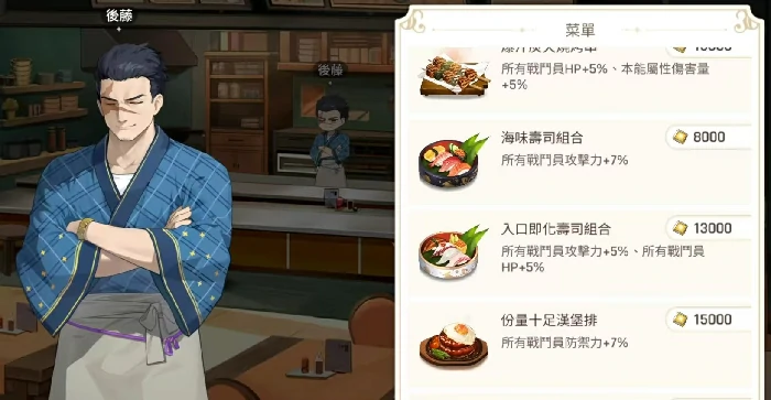 卡厄思梦境卡厄思怎么玩,卡厄思梦境卡厄思玩法与活动攻略详解