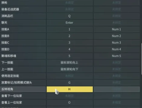 星际战甲手游怎么设置人物在右边,星际战甲手游右侧角色操作设置方法详解