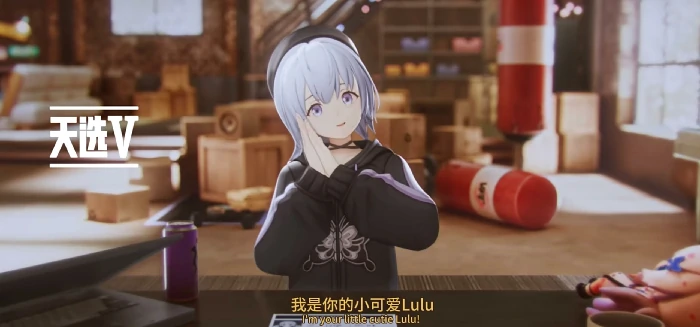 虚环主播都有谁,虚环主播阵容大盘点