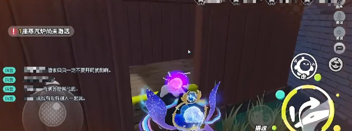 蛋仔派对管家怎么样,蛋仔派对管家技能玩法全解析,蛋仔派对