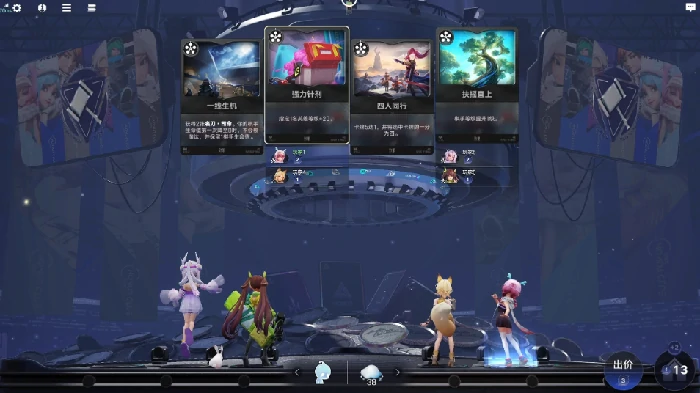 王者荣耀万象棋小妲己获取方法,王者荣耀万象棋小妲己解锁攻略,王者荣耀