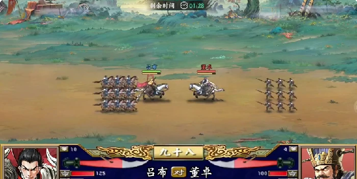 百战群英战力提升全攻略,百战群英手游快速变强方法详解