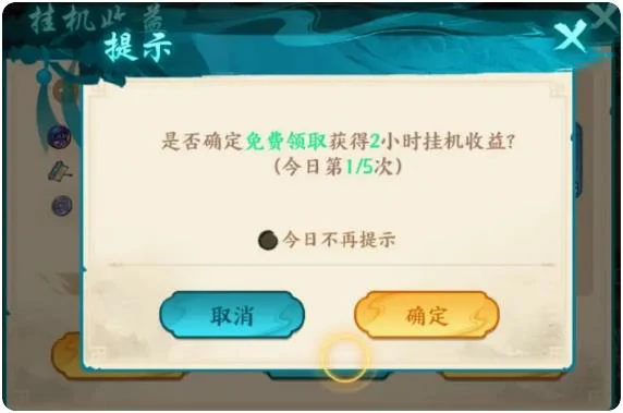 百战群英自动挂机玩法全解析,百战群英挂机升级技巧与策略指南