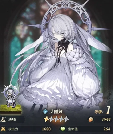 风之痕迹手游角色介绍,风之痕迹强势角色推荐与培养指南