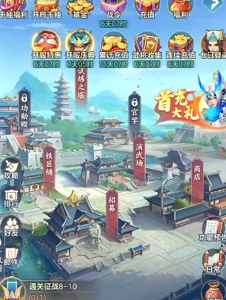 三国大冒险华佗怎么获得,三国大冒险华佗获取方法全解析