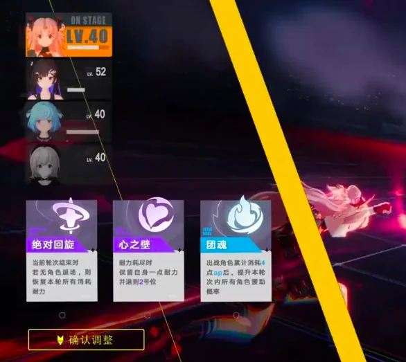 虚环职业选择推荐虚环角色职业搭配全解析