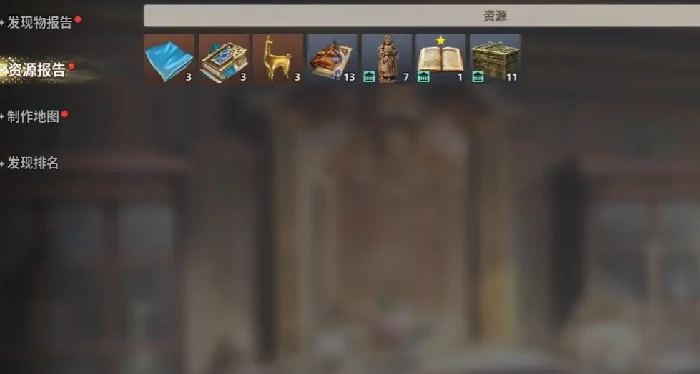 大航海时代起源陆地探索全攻略,大航海时代起源探索技巧与路线详解