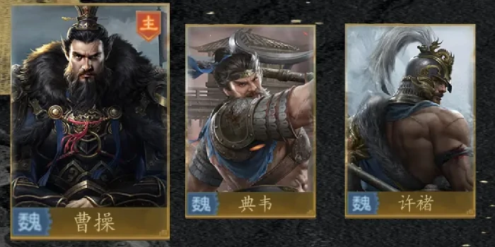 九牧之野最强阵容怎么搭配,九牧之野手游阵容搭配指南