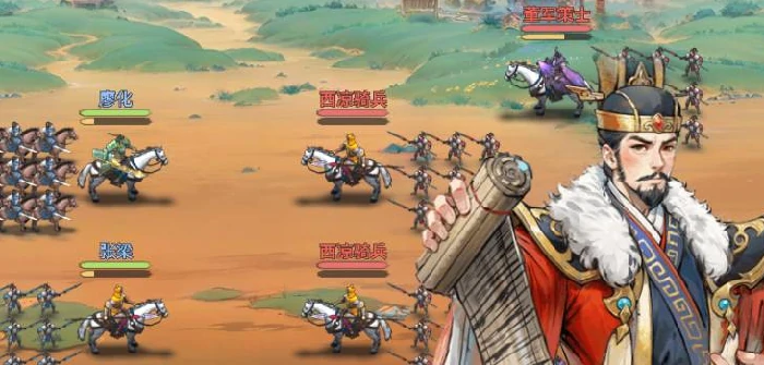 百战群英变身卡选谁好百战群英最强变身卡选择指南