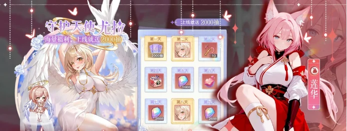 绯月絮语怎么玩,绯月絮语战斗技巧与玩法全解析