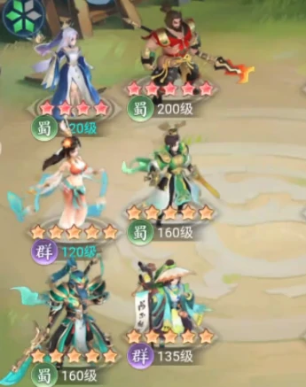 三国大冒险怎么改变人物,三国大冒险角色阵容搭配与切换技巧