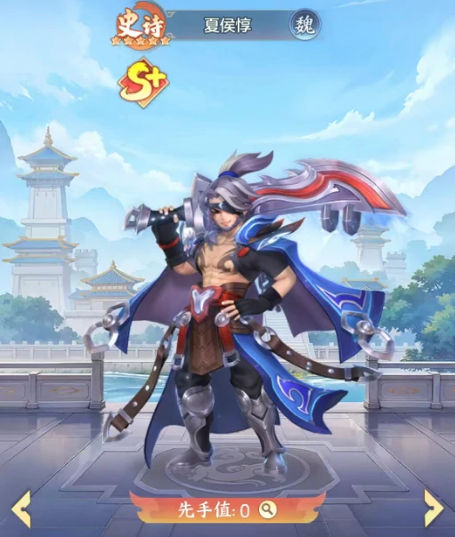 三国大冒险最强阵容推荐,三国大冒险手游阵容搭配攻略