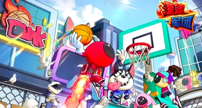 灌篮军团最强角色是谁,灌篮军团T0角色推荐与实力解析