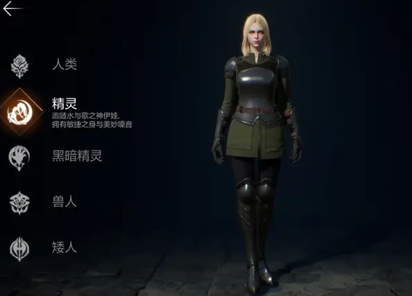 天堂2盟约手游开服时间曝光,天堂2盟约国服圣剑上线日期揭晓