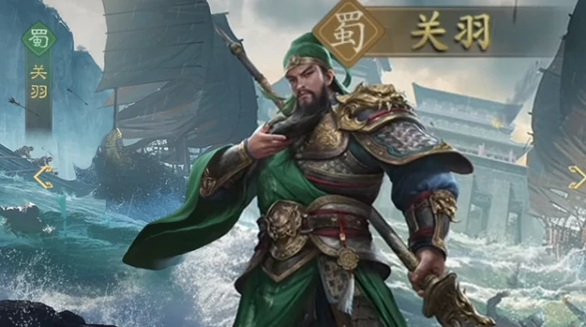 王者荣耀九牧之野蜀国阵容搭配,王者荣耀九牧之野蜀国最强阵容推荐,王者荣耀