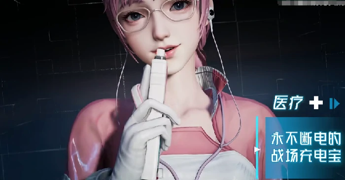 镭明闪击职业机制解析,镭明闪击手游全职业介绍与玩法指南