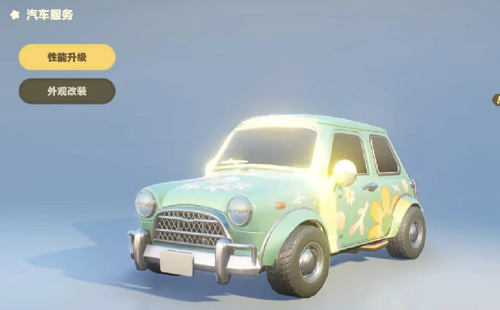 星布谷地流光电池是什么,星布谷地流光电池功能与用途详解