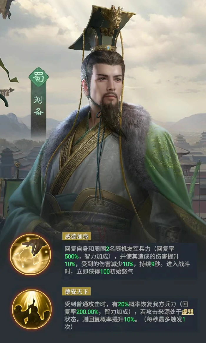 九牧之野桃园枪玩法解析,九牧之野桃园队伍强度与搭配技巧