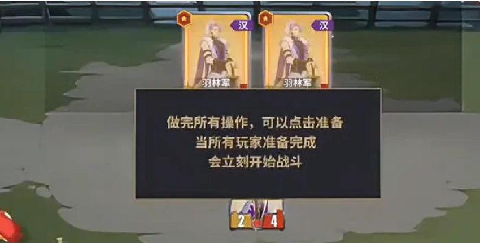 千机阵热门流派推荐,千机阵手游最强阵容搭配攻略