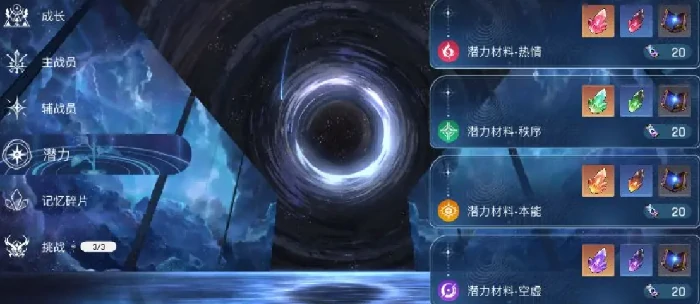 卡厄思梦境主线任务全解析,卡厄思梦境主线任务通关技巧与流程指南