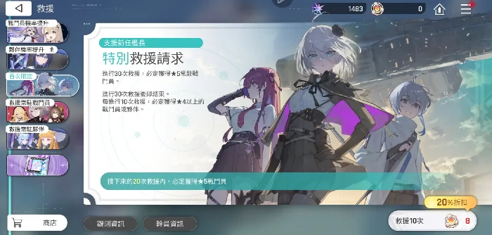 卡厄思梦境国服卡池抽取思路全解析,卡厄思梦境卡池抽取技巧与策略指南