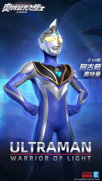 奥特曼光之战士全图鉴揭秘,奥特曼光之战士手游英雄角色深度解析