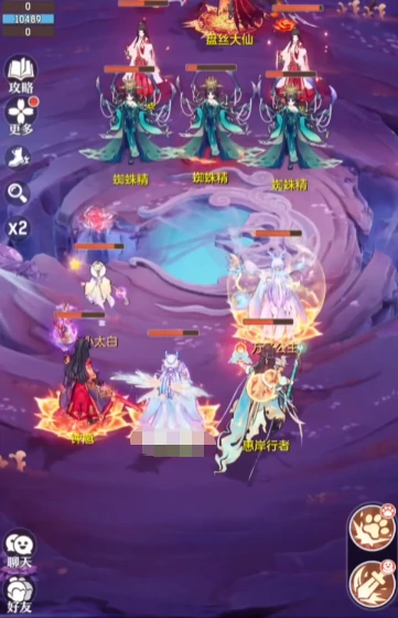 代号西行新手攻略分享,代号西行手游萌新入门指南