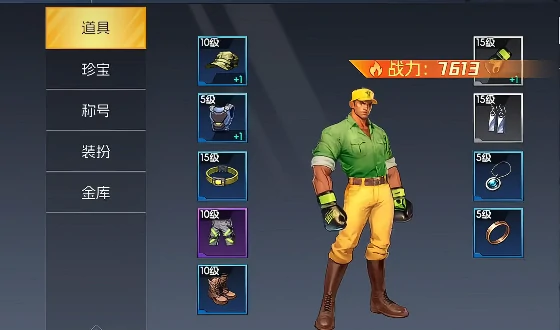 街机恐龙史诗卡片晶核有什么用,街机恐龙史诗卡片晶核获取方法详解,晶核