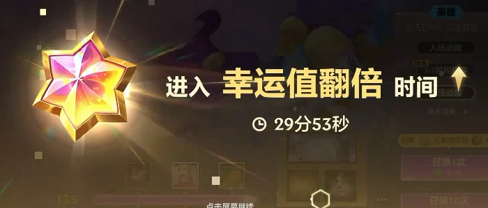 金铲铲之战焦糖厨房玩法详解,金铲铲之战焦糖厨房上线时间及阵容搭配技巧,金铲铲之战