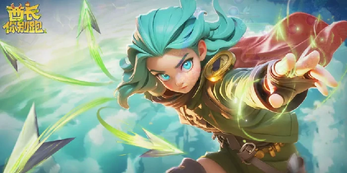 酋长你别跑攻略大全,酋长你别跑新手开局必看指南