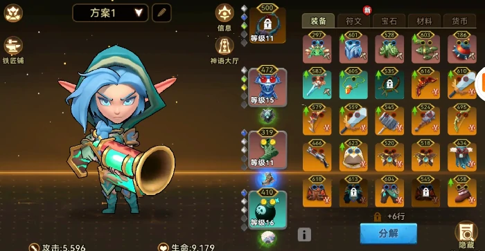 酋长你别跑手游新手必看攻略,酋长你别跑手游开局入门指南